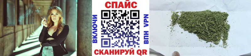 Купить где  Петропавловск-Камчатский  БУТИРАТ жидкий экстази 