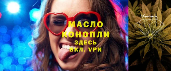 метадон Нижневартовск