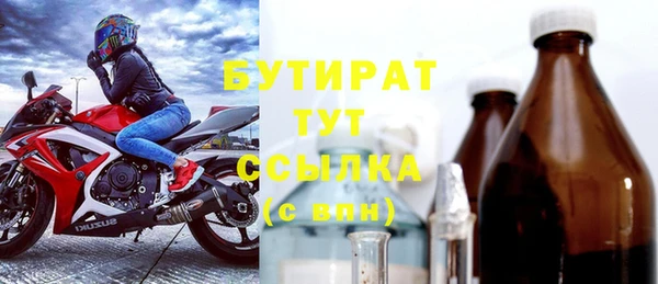 скорость mdpv Кострома